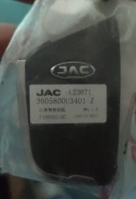 Jac OEM remote with NCF29AxXTT