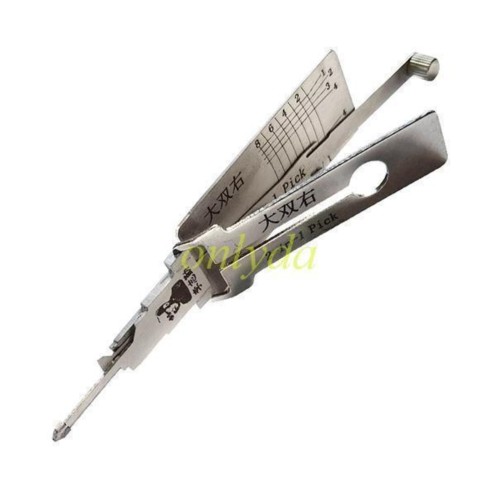 MOQ 20pcs Aftermarket ODM(Customize) High quality  2 in 1 tools， 2 in 1 decode and lockpick for Wuling , Changan series, Beijing Hyundai leads