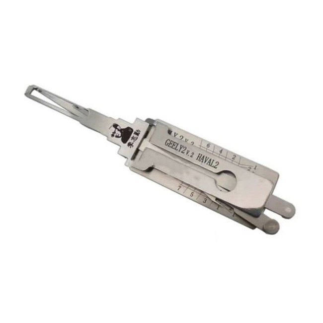 MOQ 20pcs Aftermarket ODM(Customize) High quality 2 in 1 tools,GEELY2 V.2 HAVAL2 2 In 1 lock pick and decoder genuine ! Used for Geely