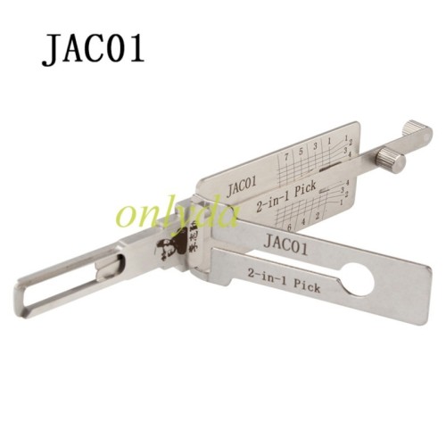 MOQ 20pcs Aftermarket ODM(Customize) High quality  2 in 1 tools，JAC01 is used for JAC heavy trucks, milling keys