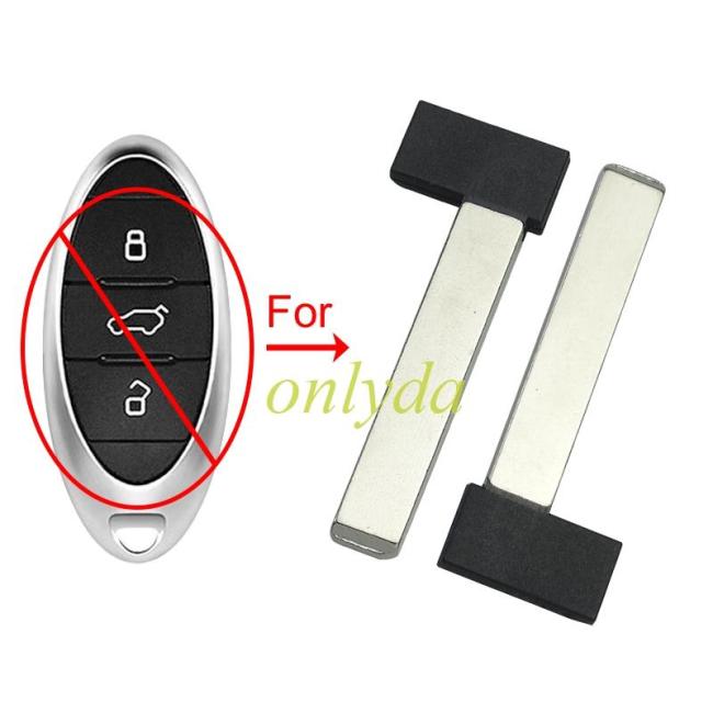 For Besturn  emergency  key blade