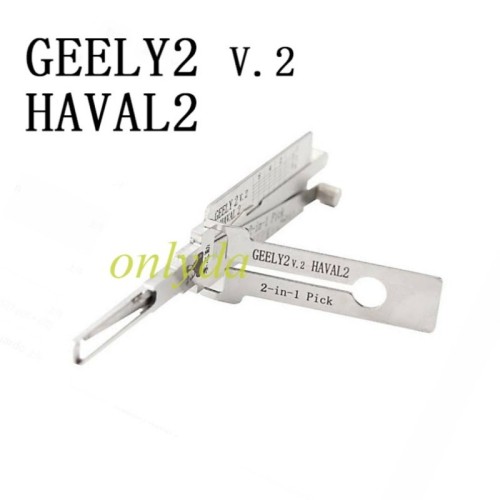 MOQ 20pcs Aftermarket ODM(Customize) High quality  2 in 1 tools，Geely 2 V.2 HAVAL2    2 In 1  lock pick and decoder     genuine ! Used for Geely