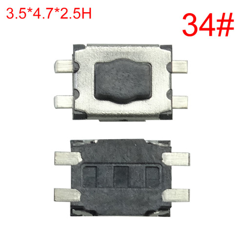 key switch 3.5*4.7*2.5H