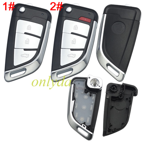 Replacement key shell for Xhorse universal remote key