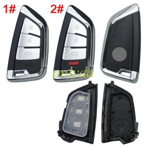 Replacement key shell for Xhorse XKKF20EN/XKKF21EN remote key