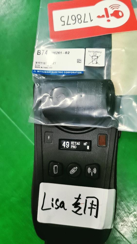 For Yamaha 1 button remote key for Yamaha NVX, NVX155, XMAX, XMAX300, QBIX, AEROX, JAUNS With 433.92mhz with 49chip