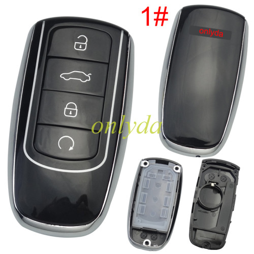 For Chery 4 button key shell without blade , with badge,with writing [1# JAECOO] [2#EXEEO],[3#OMOOA]