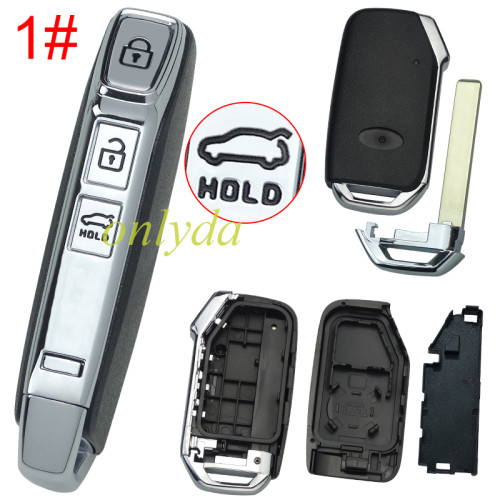 For Kia remote key shell with badge, pls choose the button