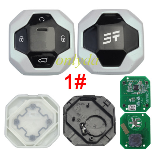 original smart remote keys for the Chery Jetour T2 vehicle with 4 BUTTON  433MHz ID47 Proximity / Smart / Keyless Go Transponder – ID: HITAG 3 – ID47 NCF29AXX
