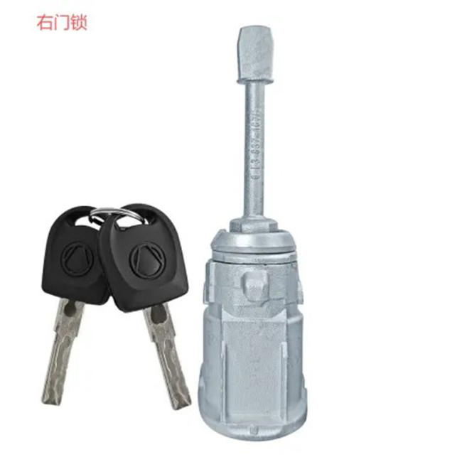 Volkswagen SEAT 6L3 right Door Lock