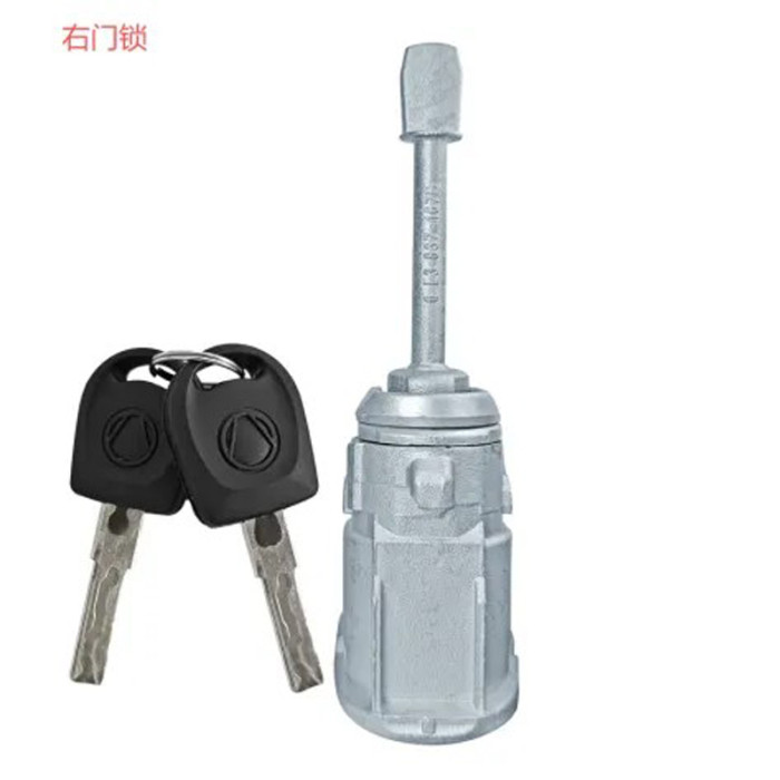 Volkswagen SEAT 6L3 right Door Lock