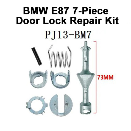 For BMW E87 door lock 7-piece repair kit, PJ13-BM7,Rod length 73mm