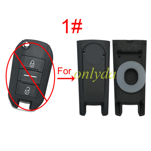 Separate rear cover for Peugeot-B25A shell , with logo and without logo , pls choose model