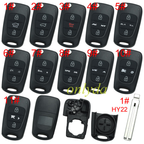 For KIA  3 button remote key blank  without badge with HY22  blade , pls choose button