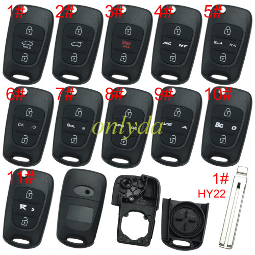 For KIA  3 button remote key blank  with badge with HY22  blade , pls choose button