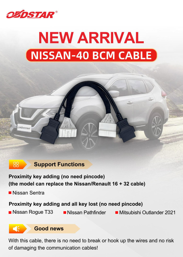 OBDSTAR Nissan BCM 40 PIN Cable Gateway Converter for X300 Classic G3, X300 DP Plus and X300 Pro4