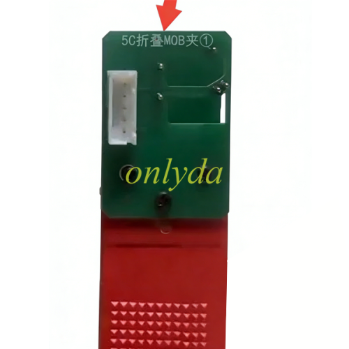 [Pre-order] KEYDIY 5C Flip MQB Clip Adapter