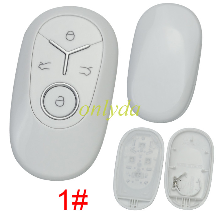 For Geely GEOME key shell without logo.pls choose color