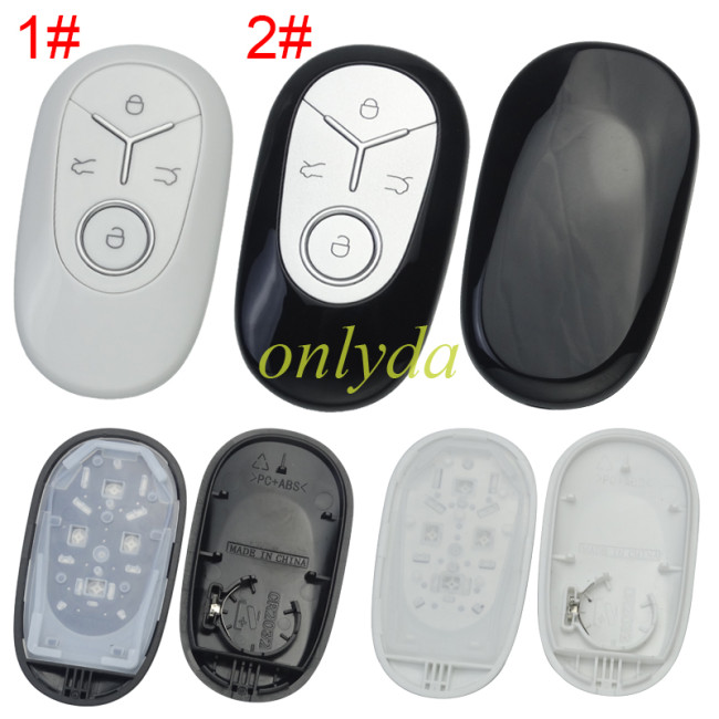 For Geely GEOME key shell without logo.pls choose color