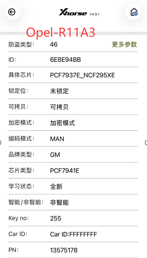 For Opel  Astra J  2B/3B/3+1B remote key  434mhz 5WK50079 95507070 chip GM 46 (HITA G2)  7937E / 7941E,please choose the key shell