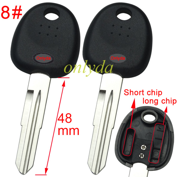 For Hyundai transponder key shell with balde have chip solt ,with badge , pls choose blade