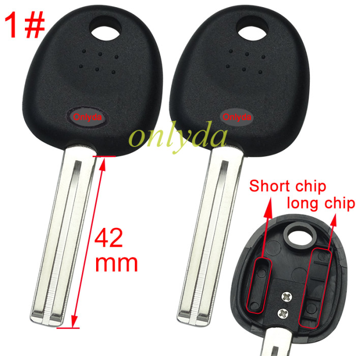 For Hyundai transponder key shell with balde have chip solt ,with badge , pls choose blade