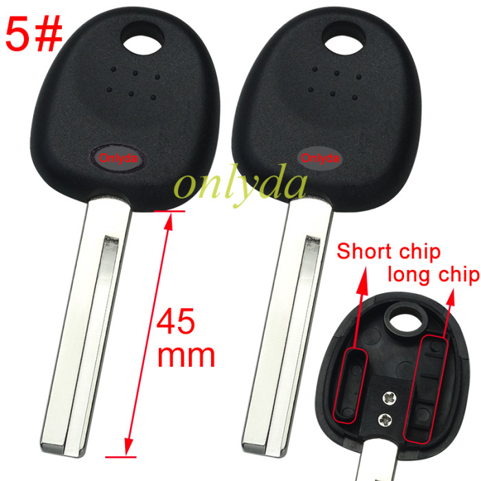 For Hyundai transponder key shell with balde have chip solt ,with badge , pls choose blade