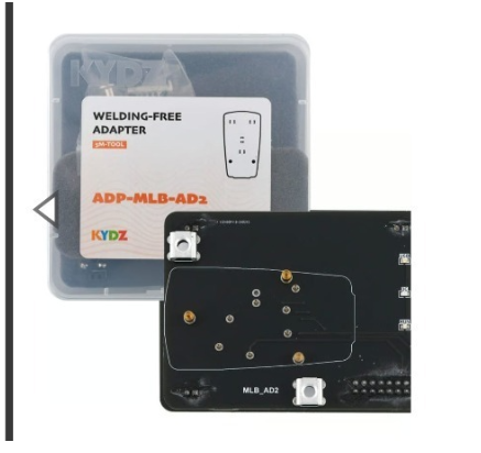 WELDING－FREE ADAPTER ADP-MLB-AD2