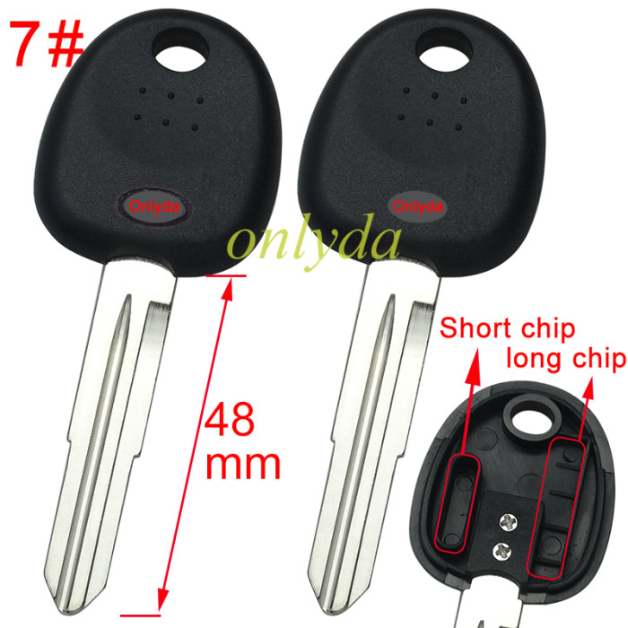 For Hyundai transponder key shell with balde have chip solt ,with badge , pls choose blade