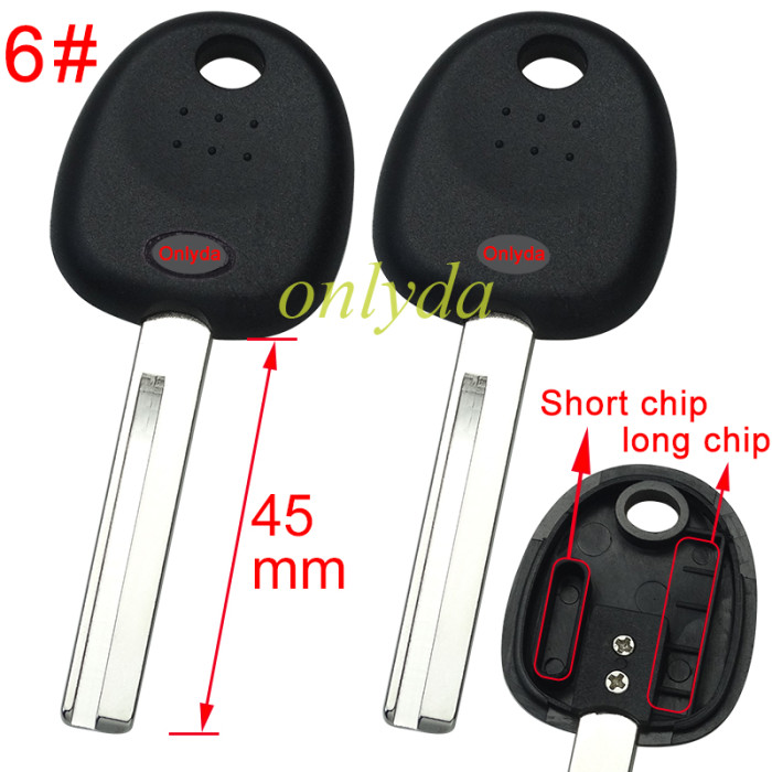 For Hyundai transponder key shell with balde have chip solt ,with badge , pls choose blade
