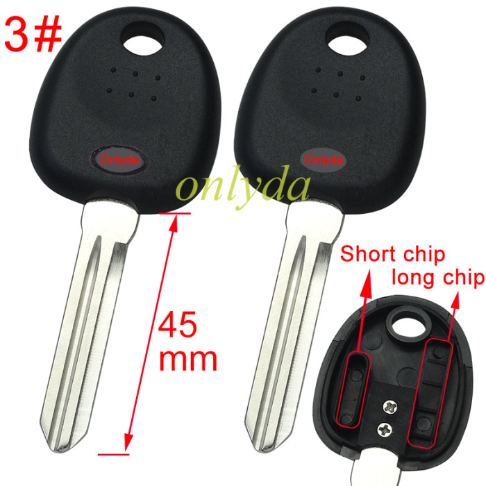 For Hyundai transponder key shell with balde have chip solt ,with badge , pls choose blade