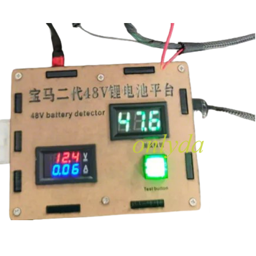 For BMW Generation 2 48V Lithium Battery Platform