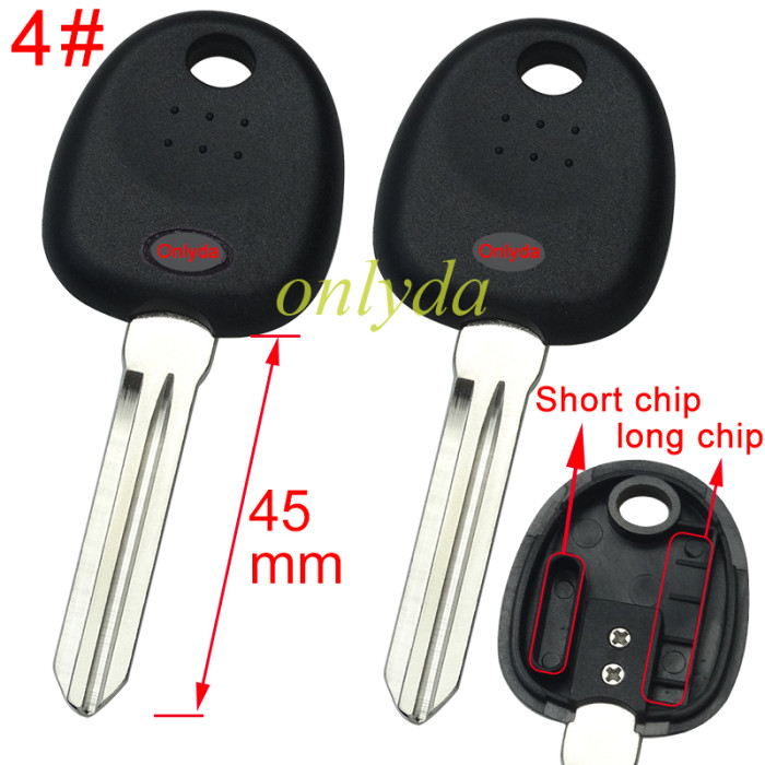 For Hyundai transponder key shell with balde have chip solt ,with badge , pls choose blade
