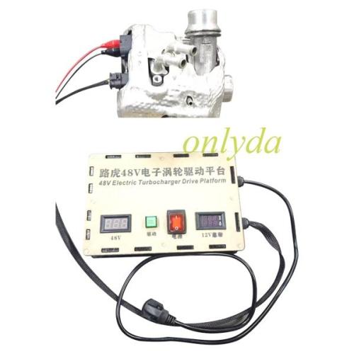 For LandRover 48V Electronic Turbo Drive Platform