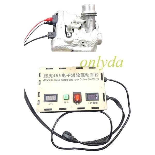 For LandRover 48V Electronic Turbo Drive Platform