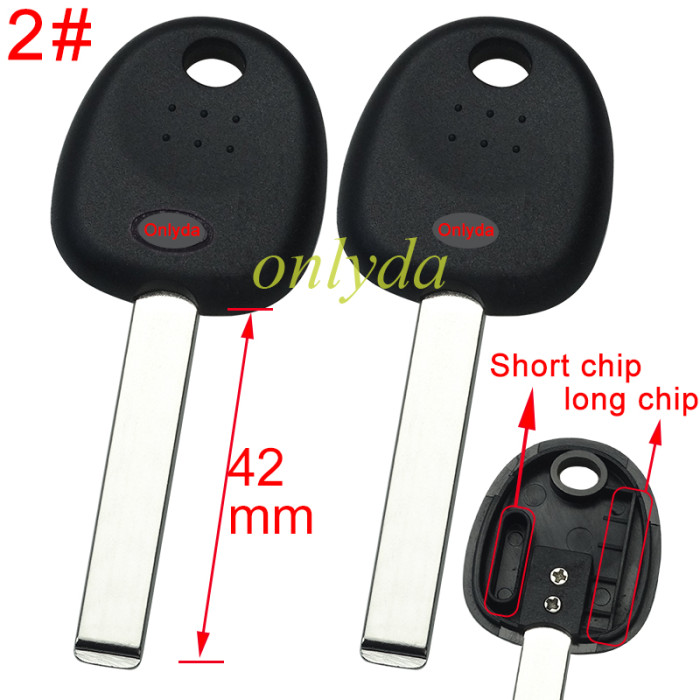 For Hyundai transponder key shell with balde have chip solt ,with badge , pls choose blade