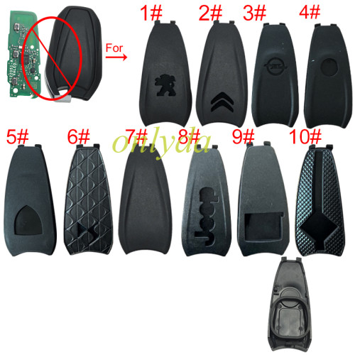 Separate rear cover for Peugeot-B27 shell for thin PCB,pls choose model