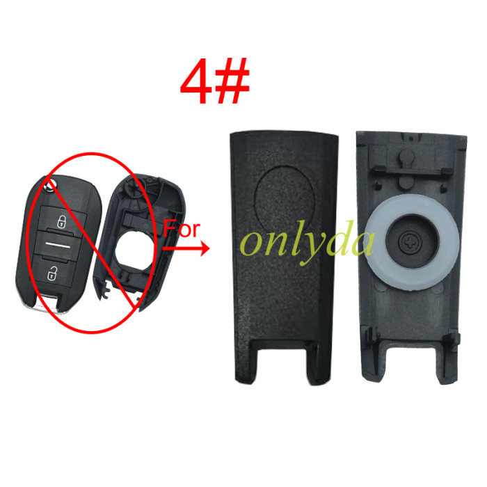 Separate rear cover for Peugeot-B24 shell , with logo and without logo , pls choose model