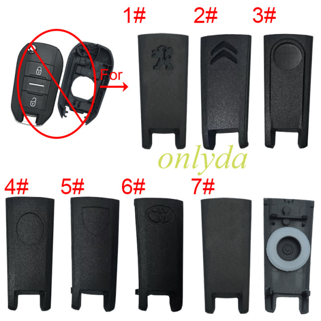 Separate rear cover for Peugeot-B24 shell , with logo and without logo , pls choose model