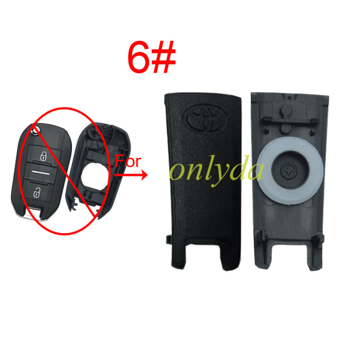 Separate rear cover for Peugeot-B24 shell , with logo and without logo , pls choose model