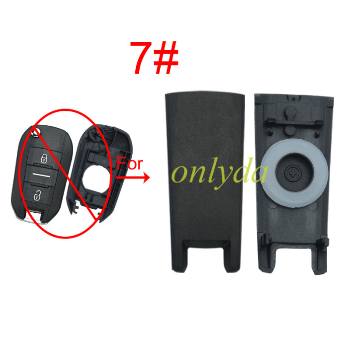 Separate rear cover for Peugeot-B24 shell , with logo and without logo , pls choose model