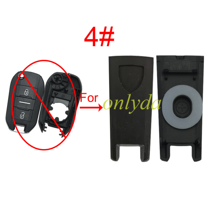 Separate rear cover for Peugeot-B25A shell , with logo and without logo , pls choose model