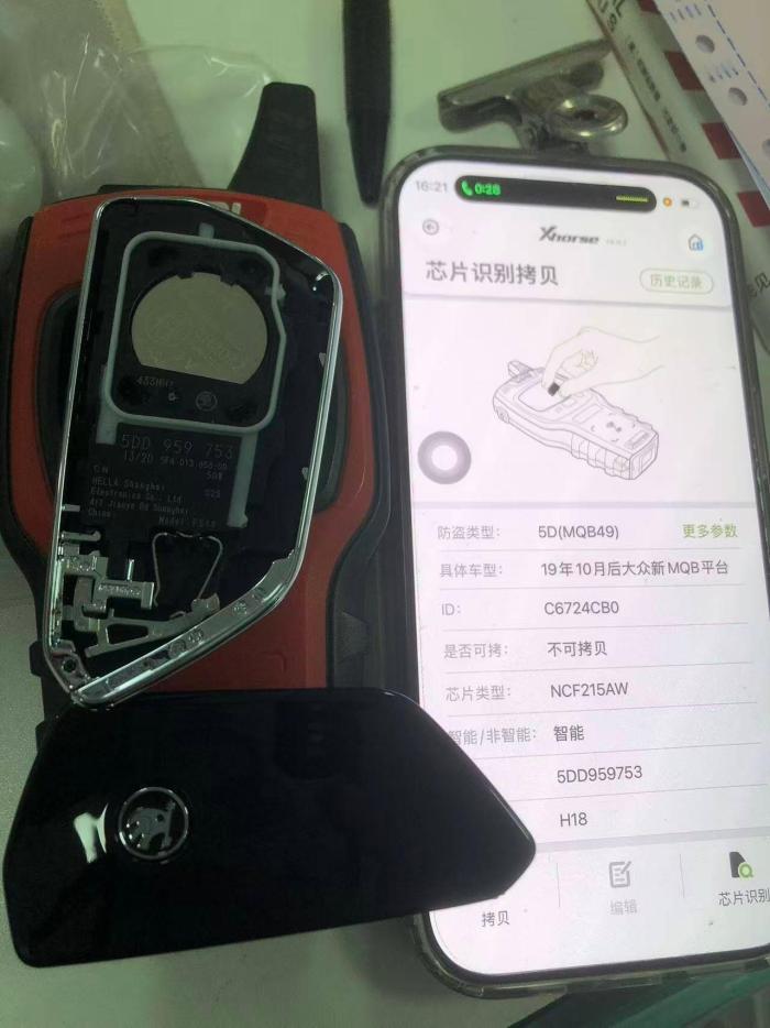 For VW Skoda original 3 button remote key with 433mhz MQB49 5D CMIIT NCF295XW 5DD959753/5DD 959 753 2020 Smart Key Remote Model:FS19