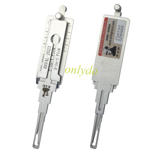HAVAL-2023 lishi 2 in 1 decode and lockpick for New Haval H6 F7 F7X VV5 VV