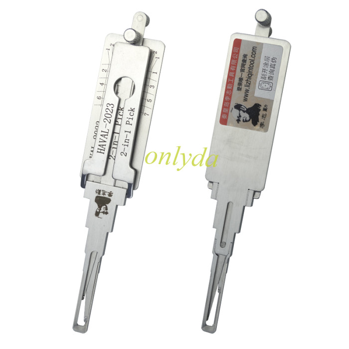 HAVAL-2023 lishi 2 in 1 decode and lockpick for New Haval H6 F7 F7X VV5 VV