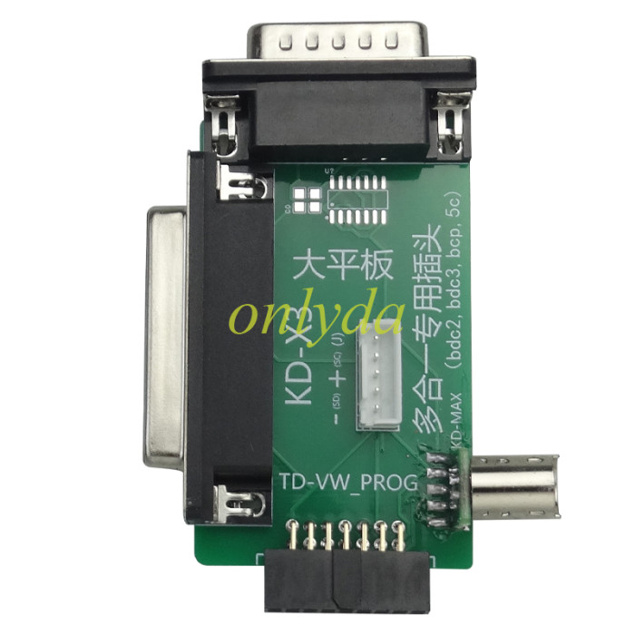 Universal BMW BDC3 BCP VAG MQB49 5C 5D 8 in 1 Clip Adapters for Original Key Data Reading.  Compatible with VVDI /Keydiy and other device