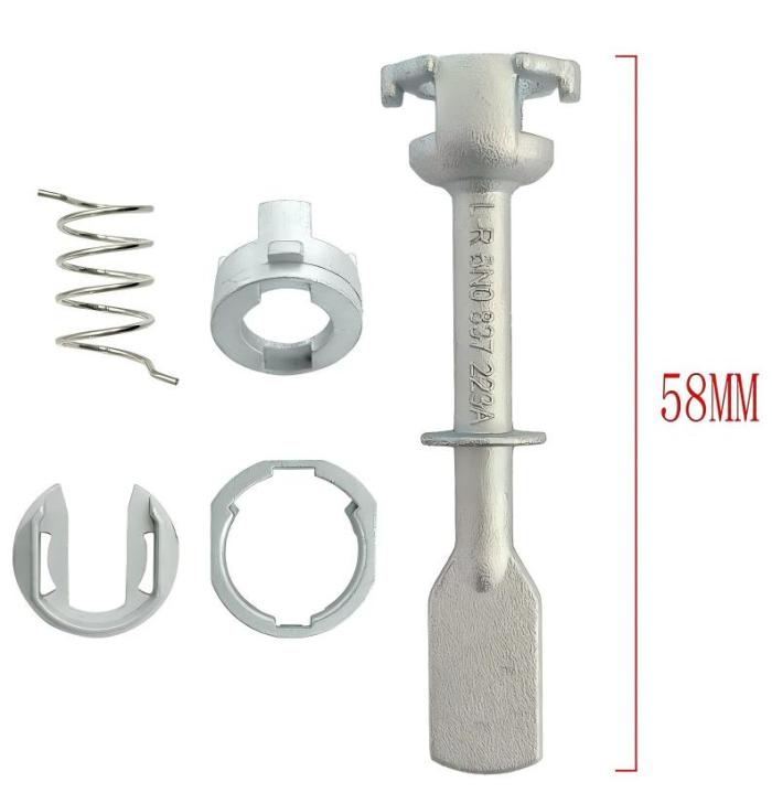 For vw POLO 6N1-6N2 1994-2001  Left Right Repair Tool Car Door Lock Core Repair Kit 6N0837223A,Rod length 58mm