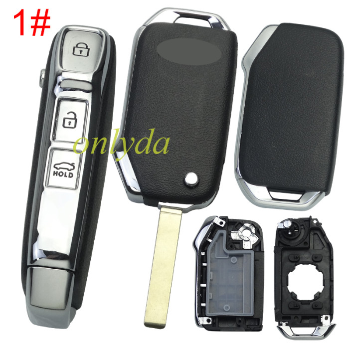 For New Kia 3 /3+1 button remote key shell with key blade with badge ， pls choose button