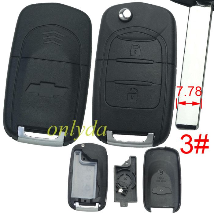 For Chevrolet 2 button remote key shell with cross badge, pls choose the blade