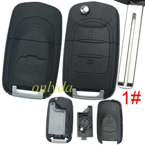 For Chevrolet 2 button remote key shell with cross badge, pls choose the blade